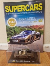 1/43 PANINI SUPERCARS