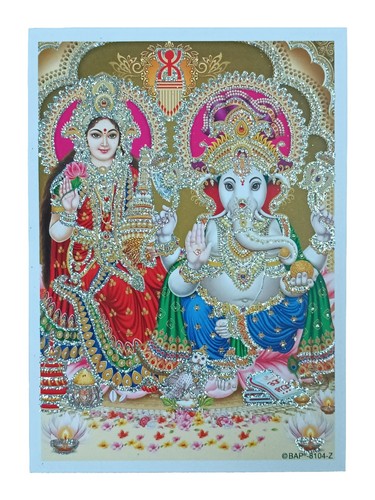 Lakshmi ganesh hindu god - lakshmi,