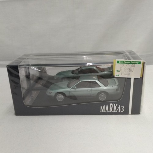 Hobby japan nissan silvia - hobby, k's
