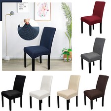 Chair Covers Slipcovers