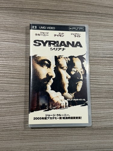Psp umd movie syriana - movie,