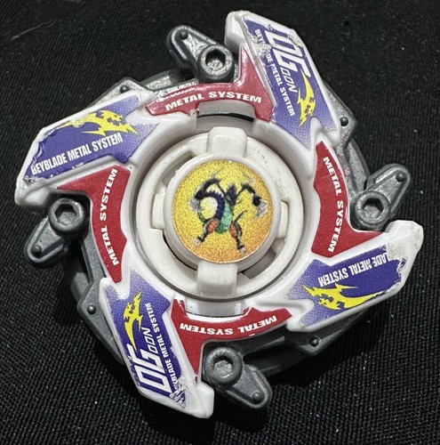 Dragoon metal storm hms - ms,
