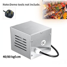 Outdoor 40/80KGF.CM Rotisserie