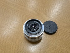 INDUSTAR-50 Soviet lens