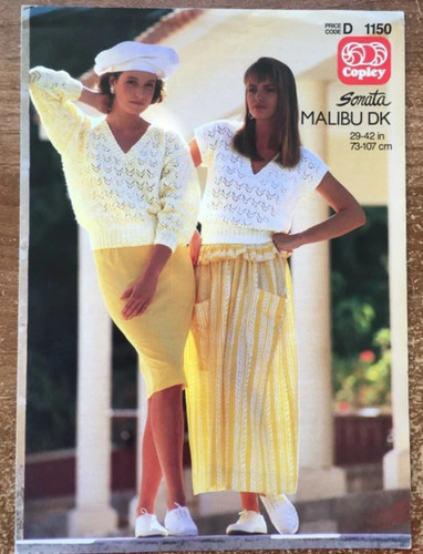 Copley 1150 original knitting - 1150,