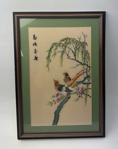 Framed chinese silk hand - silk,