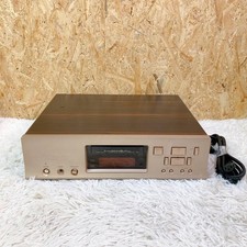 Luxman D-700s CD Player JUNK
