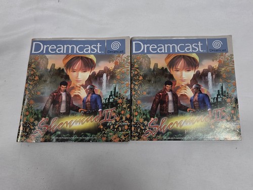 Shenmue instruction - (2),