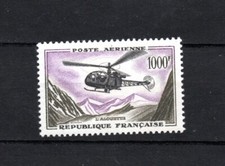 France 1958 old