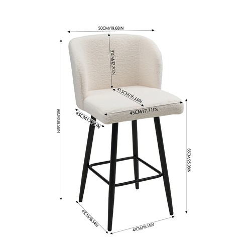 Set breakfast bar stools - set,