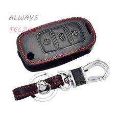 Car Leather Key Fob Cover