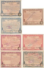 India Post Office NATIONAL