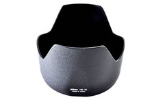 Nikon lens hood for - nikon,