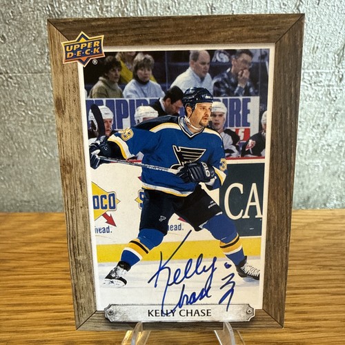 2024 upper deck engrained - upper,