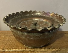 Antique MIDDLE EAST Islamic Hand Wash Copper & Tin Bowl ( with stamp/seal/mark