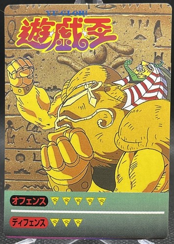 Mint marusho - yu-gi-oh!, 【mint】marusho