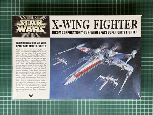 Star wars wing fighter - wars, x-wing