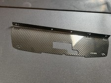 Mine's Carbon Radiator Shroud