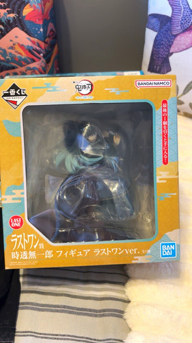 Bandai spirits ichiban - spirits, kuji