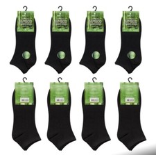 BAMBOO BREATHABL PAIRS