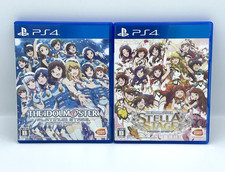 Ps4 idol master - ps4, the