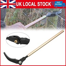 Bar Strainer Puller Zinc