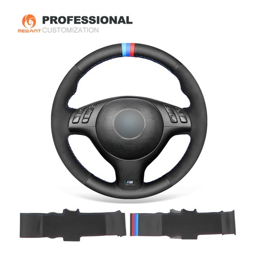 Genuine leather suede steering - genuine,