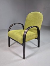 Vintage Lounge Chair Green