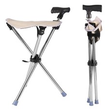 Folding Walking Stick Seat