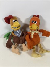 Vintage Chicken Run Rocky And