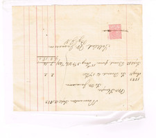 1883 Normanton Receipt 1d