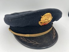 VINTAGE TWA TRANS WORLD