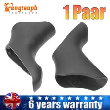 1 Pair Bike Brake Levers Hoods