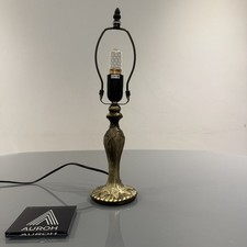 Tiffany Table Lamp Antique