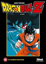 Dragon Ball Z - Film 03: Le