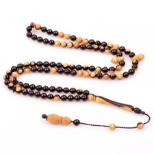 99 Ebony Wood Very Small