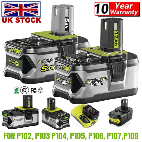 12ah 8ah battery - 12ah~8ah, battery/charger