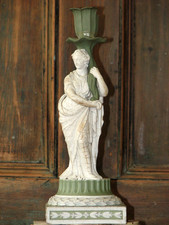 WEDGWOOD XRARE 1785-90