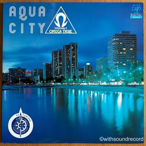 Kiyotaka omega tribe aqua - s.kiyotaka,