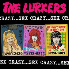 The Lurkers - Sex Crazy NEW
