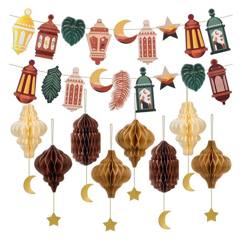 Syoulin ramadan mubarak - syoulin-ramadan,