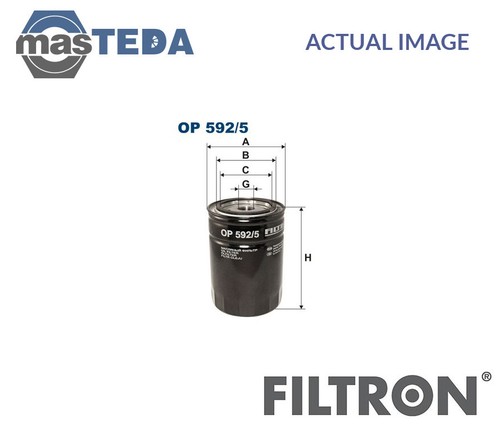 Op592 engine oil filter - engine,