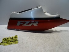 Yamaha fzr400 rear - rear, tail