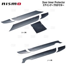 Nissan Genuin nismo Door inner