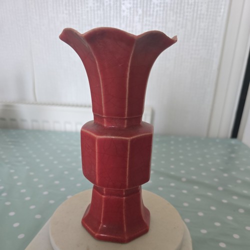 Chinese chai kiln vase - chai,
