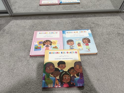 Kids bolo urdu - kids, learning
