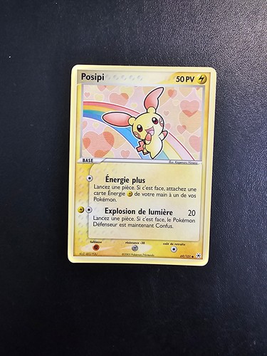 Pokemon card posipi - pokemon, ex