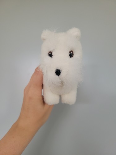 Ikea glada vintage dog - glada,