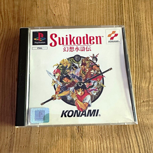 Konami suikoden pal ps1 - ps1, w/