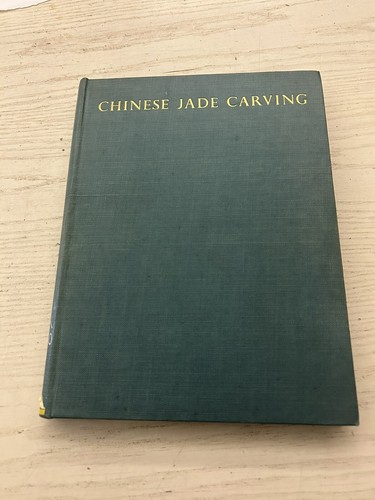 Chinese jade carving - chinese, book